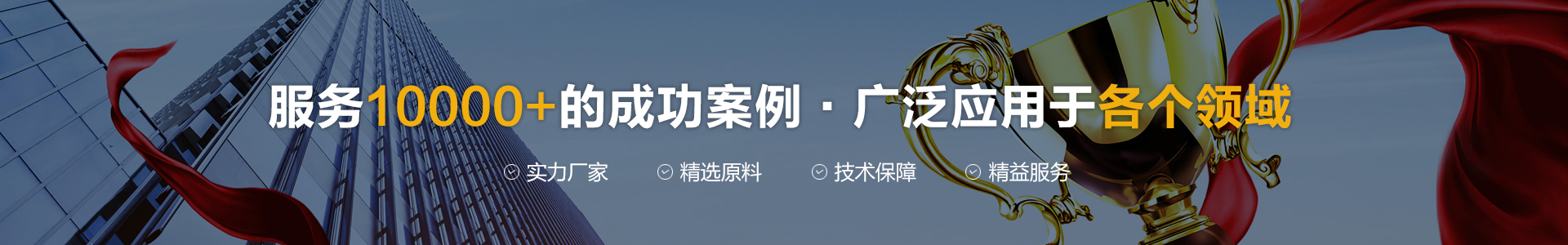 濮阳市贵荣化工有限公司